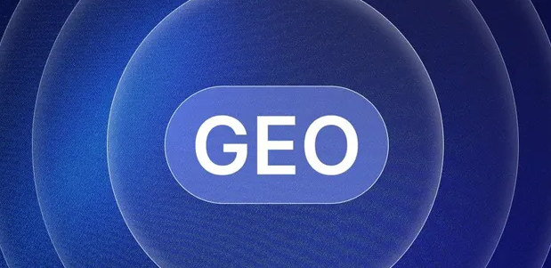 木垒哈萨克自治县生成式引擎优化赛道升温，盘点 GEO 行业发展态势
