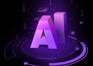 木垒哈萨克自治县智能化浪潮下，AI如何重塑普通人的生活质感